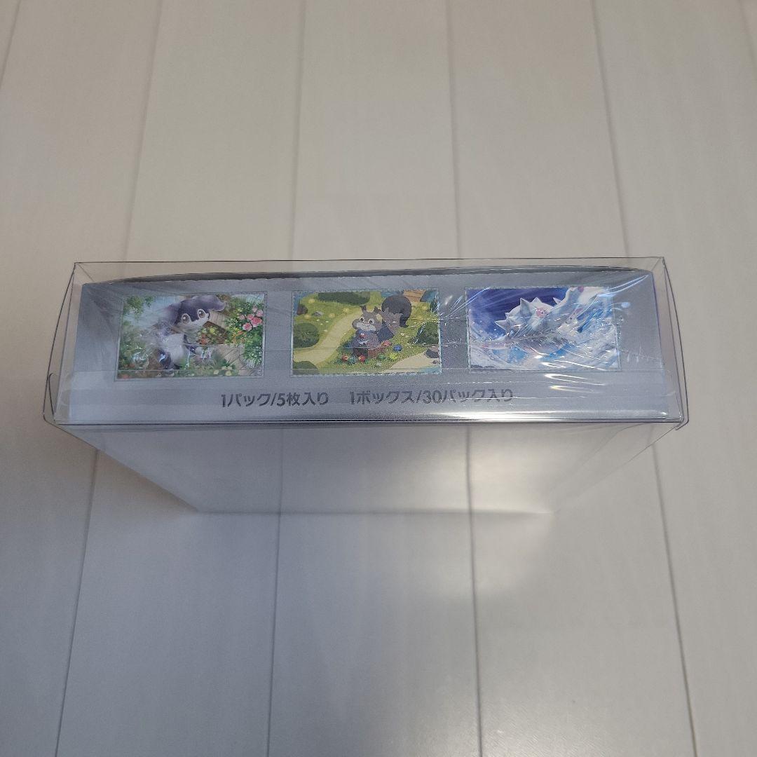 【新品・シュリンク付き】 ポケモンカード BOX 5箱 まとめ売り