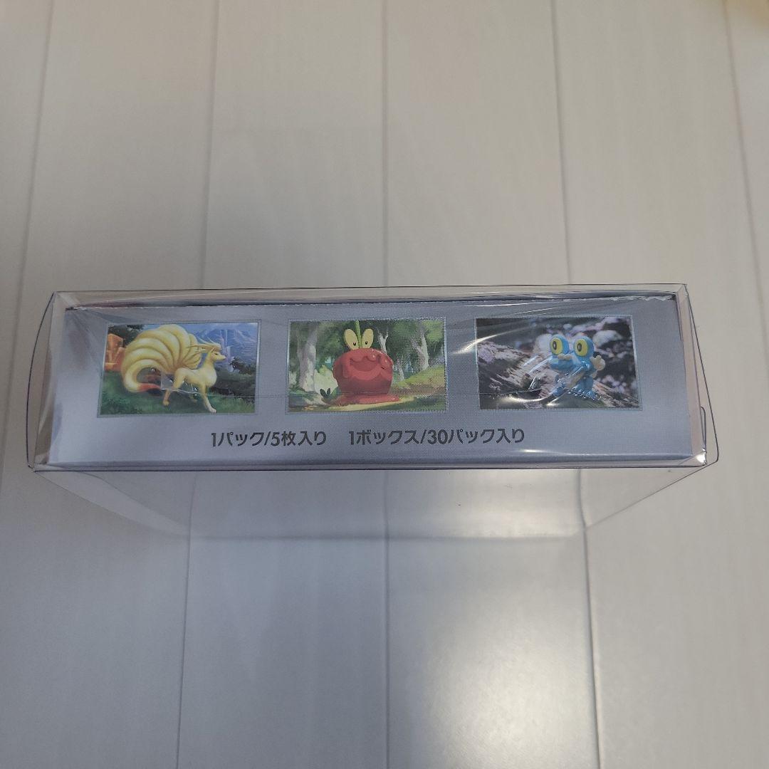 【新品・シュリンク付き】 ポケモンカード BOX 5箱 まとめ売り