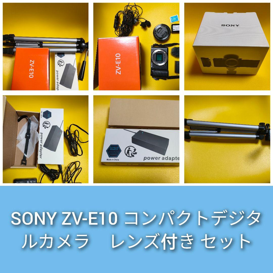 デジタルカメラ SONY ZVE 10 4K UHD VLOG CAMERA
