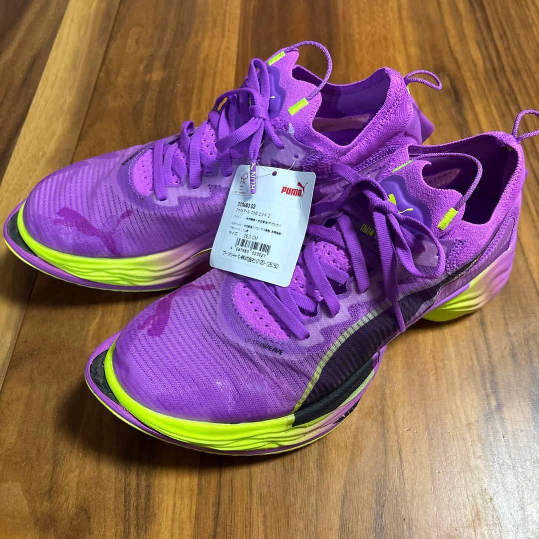 PUMA FAST-R NITRO ELITE2 紫/黄緑　26センチ