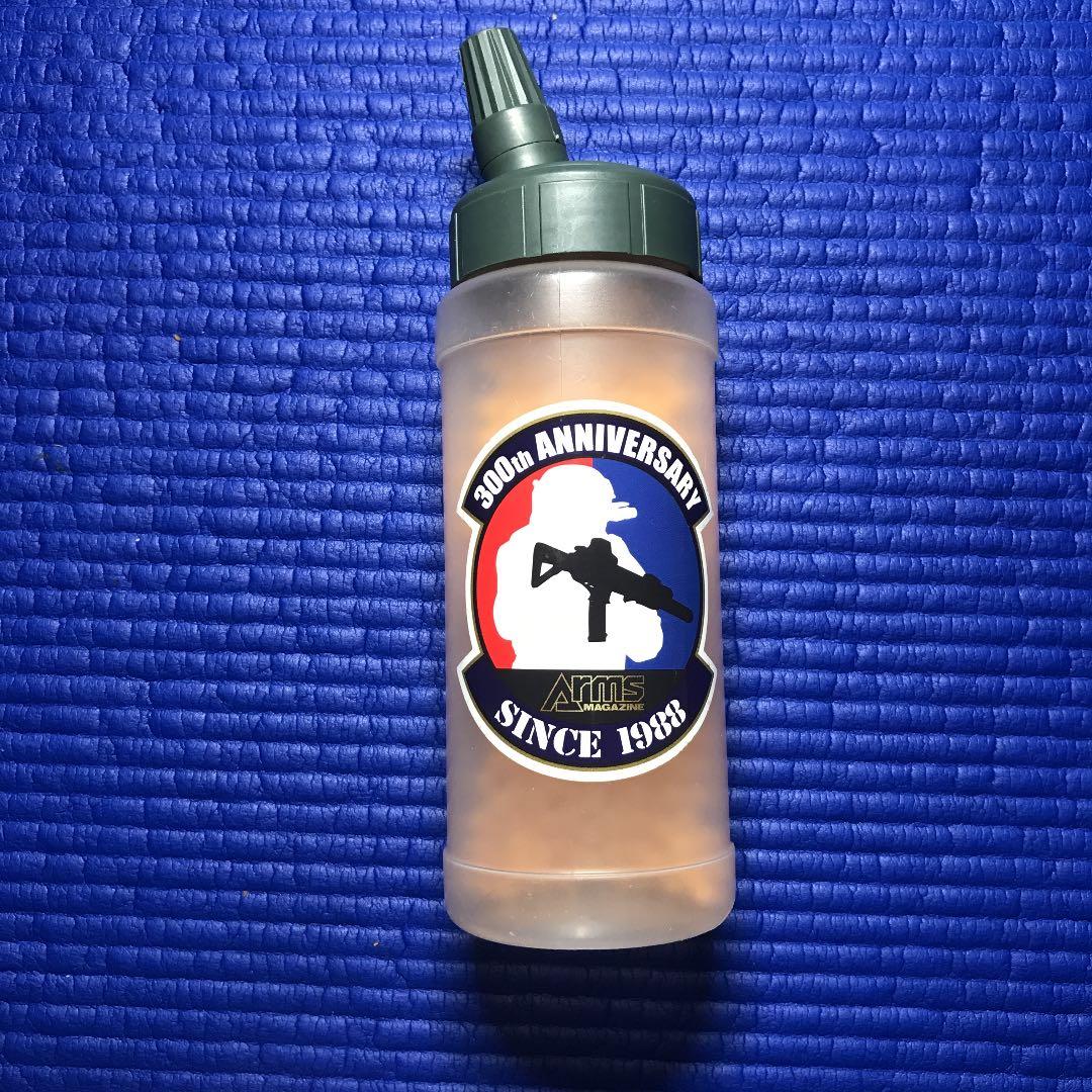 エアガンセット