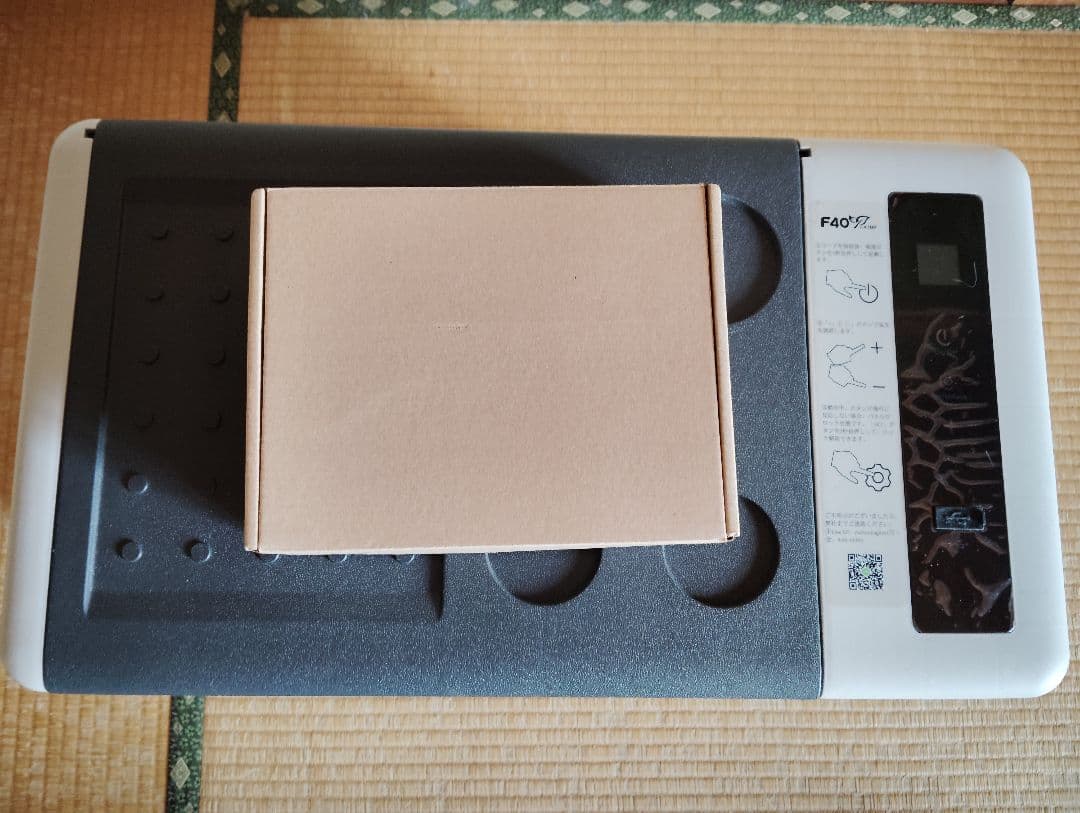 車載冷凍冷蔵庫F40C4TMP 28L 訳あり品