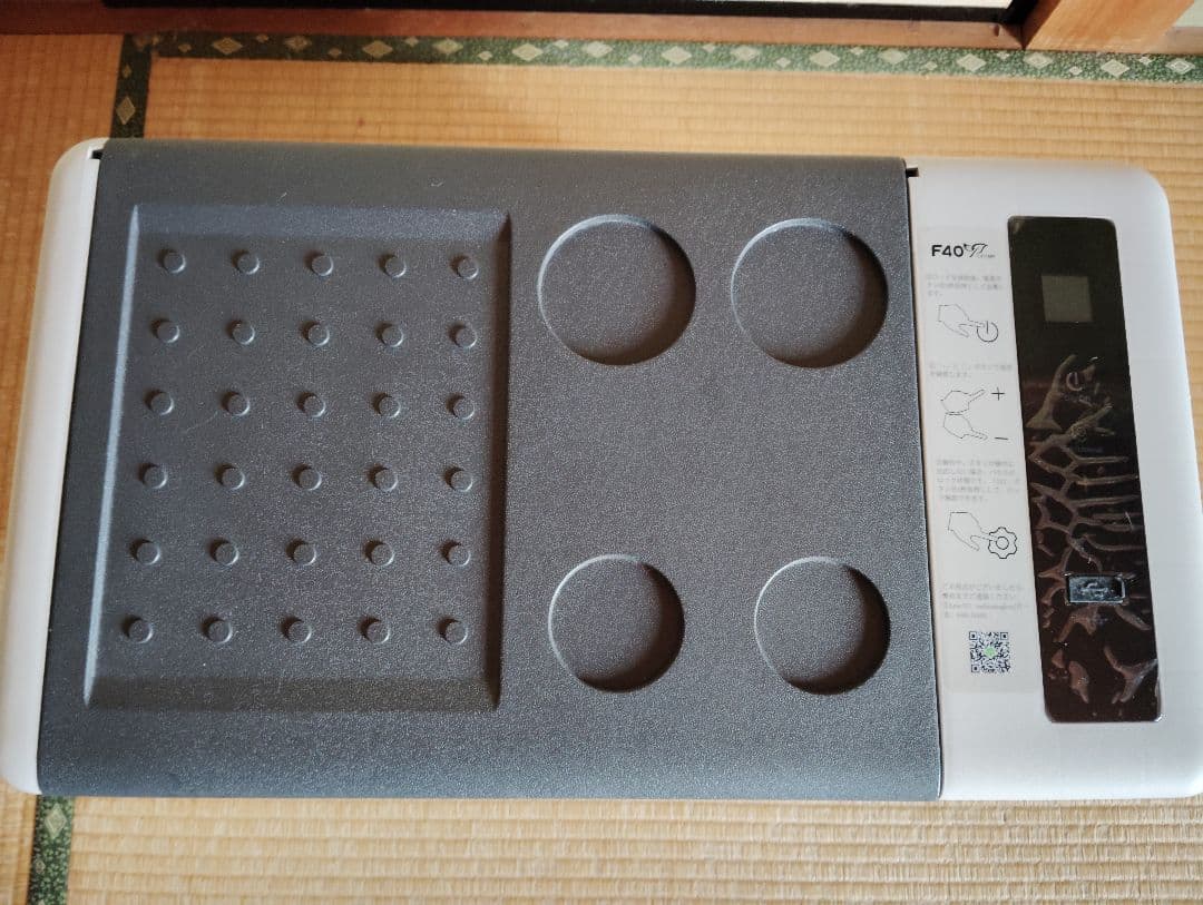 車載冷凍冷蔵庫F40C4TMP 28L 訳あり品