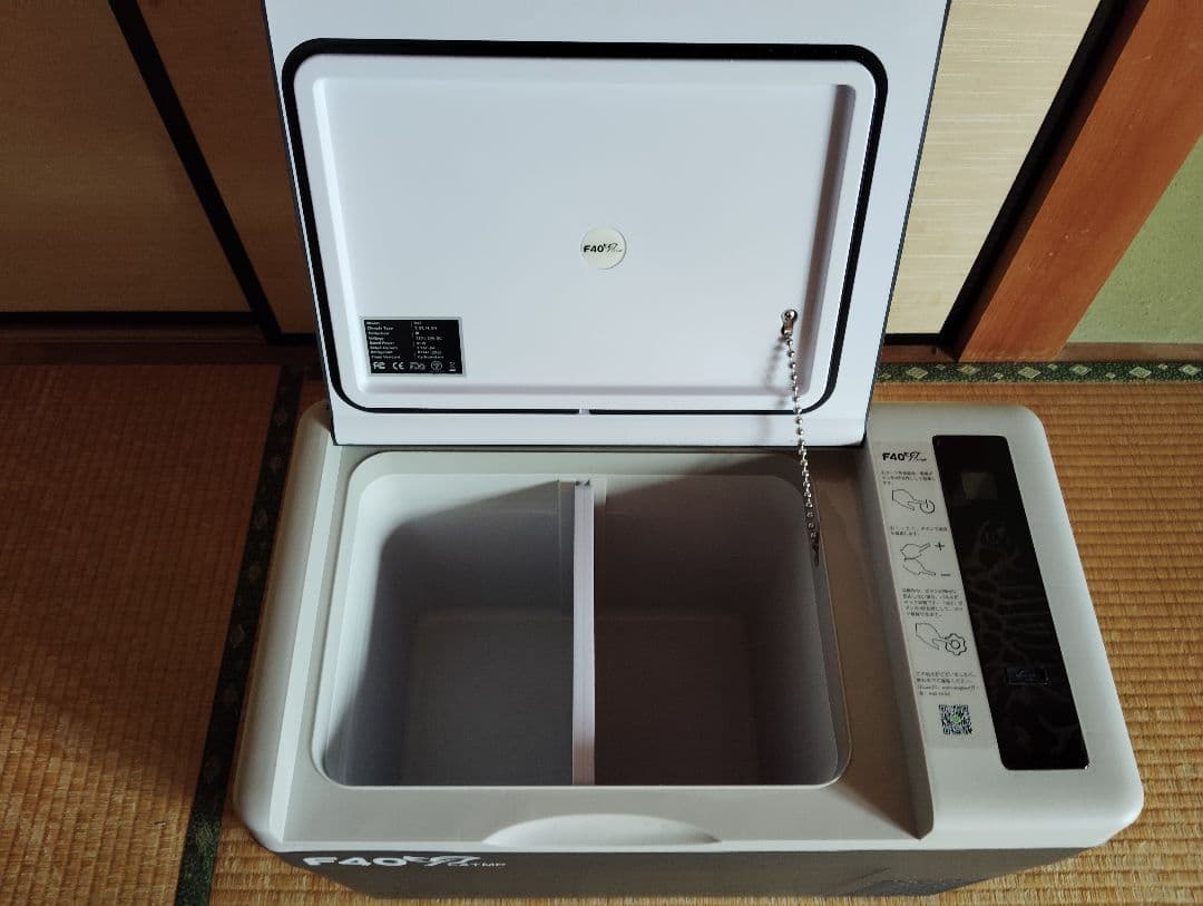 車載冷凍冷蔵庫F40C4TMP 28L 訳あり品