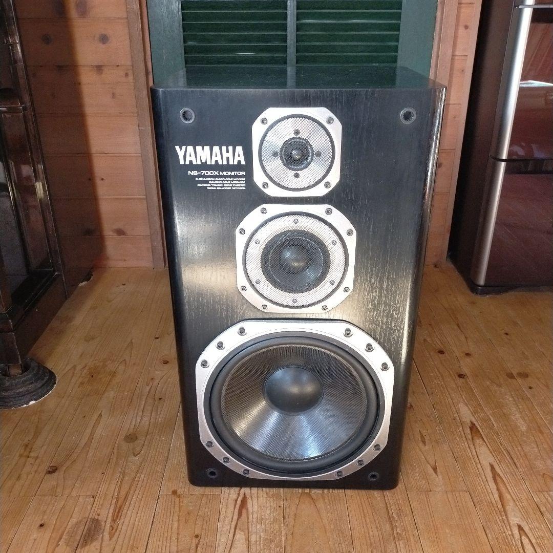 2 YAMAHA NS-700X スピーカー 3ウェイ全スピーカー音出てます。