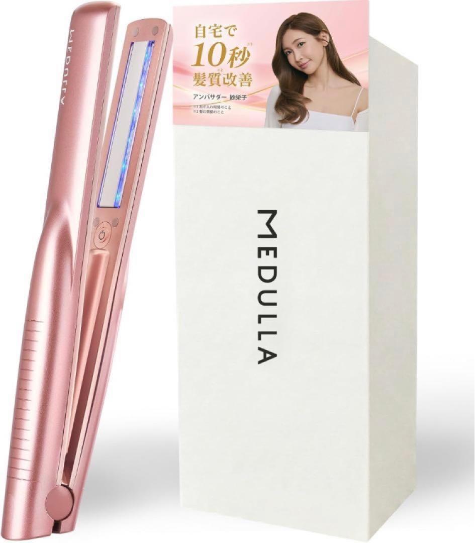 MEDULLA メデュラ ソニックシャインプロ　超音波トリートメント　②