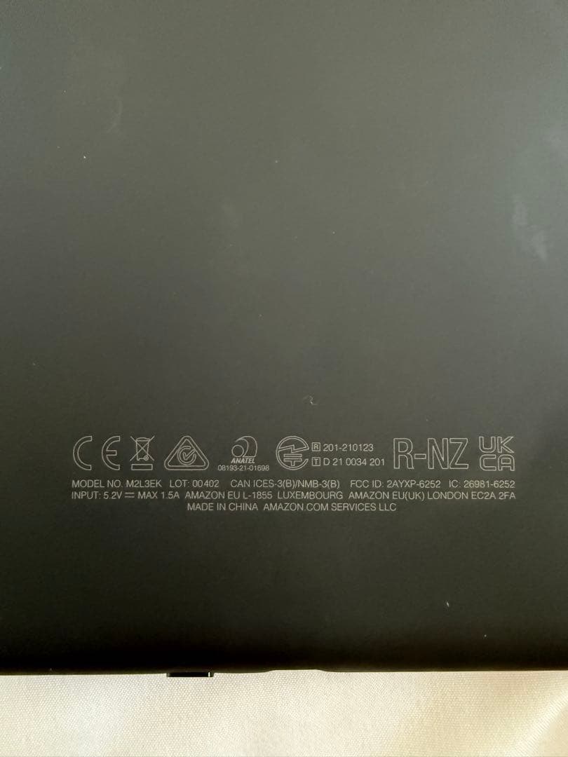 【Kindle Paperwhite】 16GB 6.8インチ+保護フィルム付