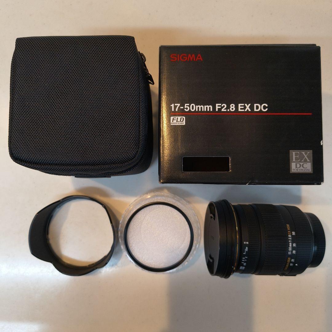 SIGMA 17-50mm F2.8 EX DC PENTAX Kマウント