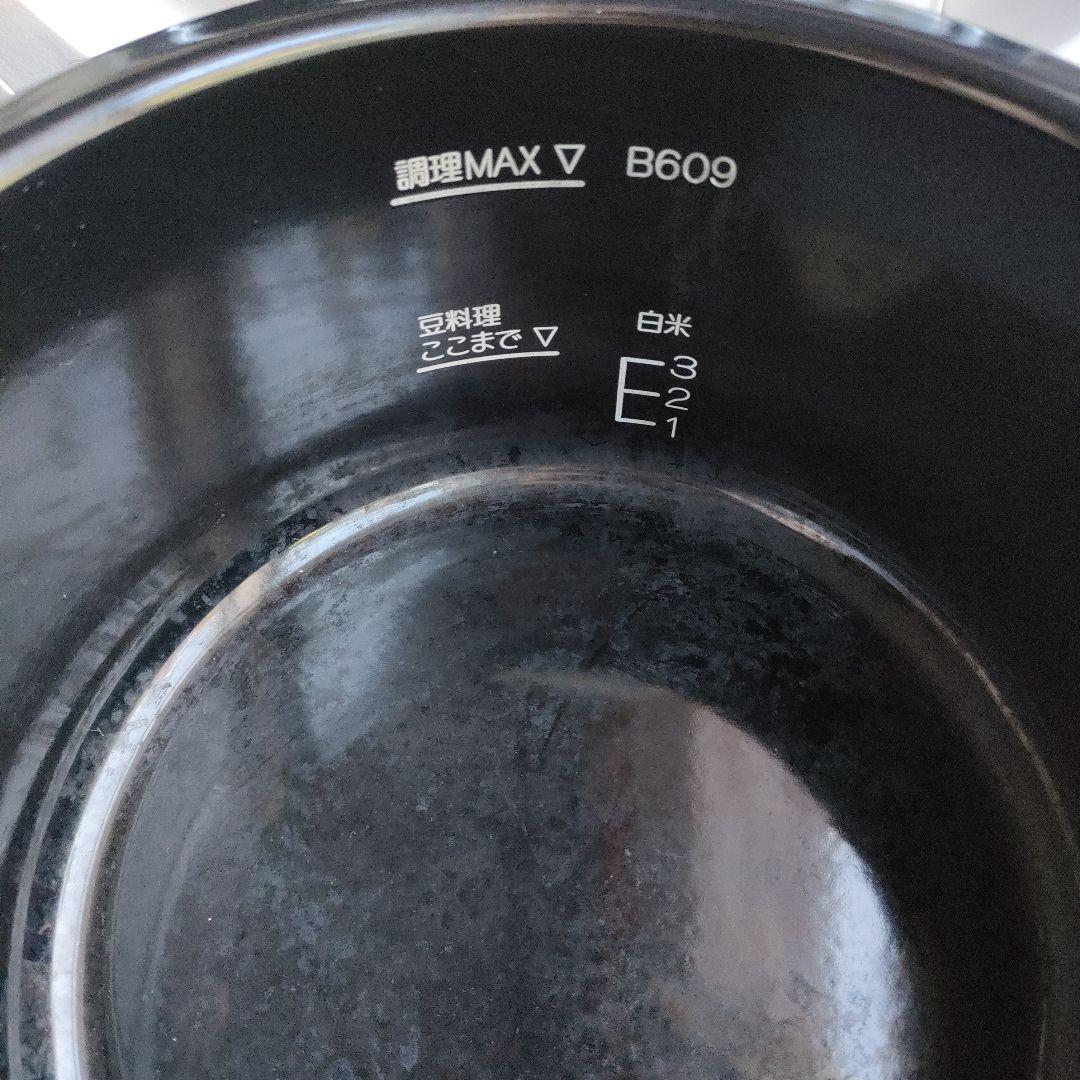 自動調理なべ EL-KA23 象印 STAN.2023年製