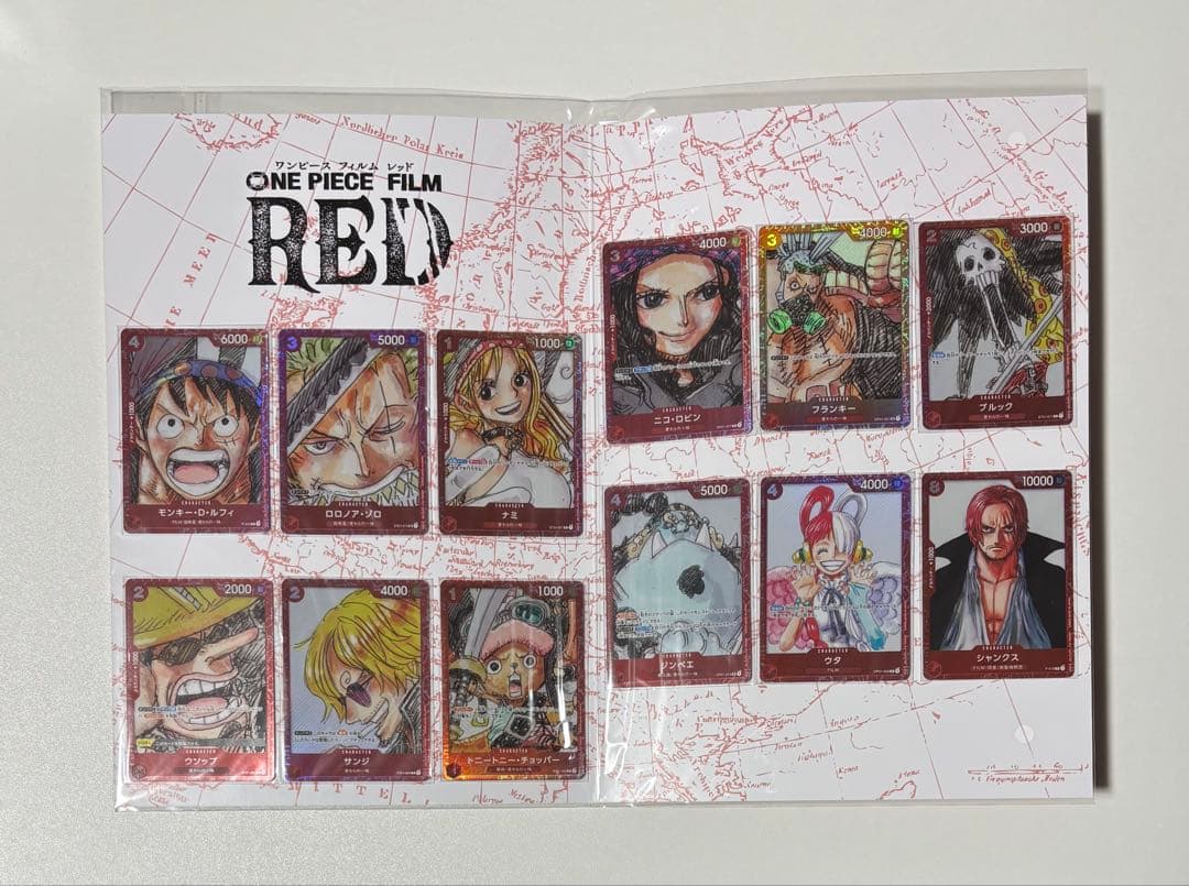 プレミアムカードコレクション ONE PIECE FILM RED 未開封