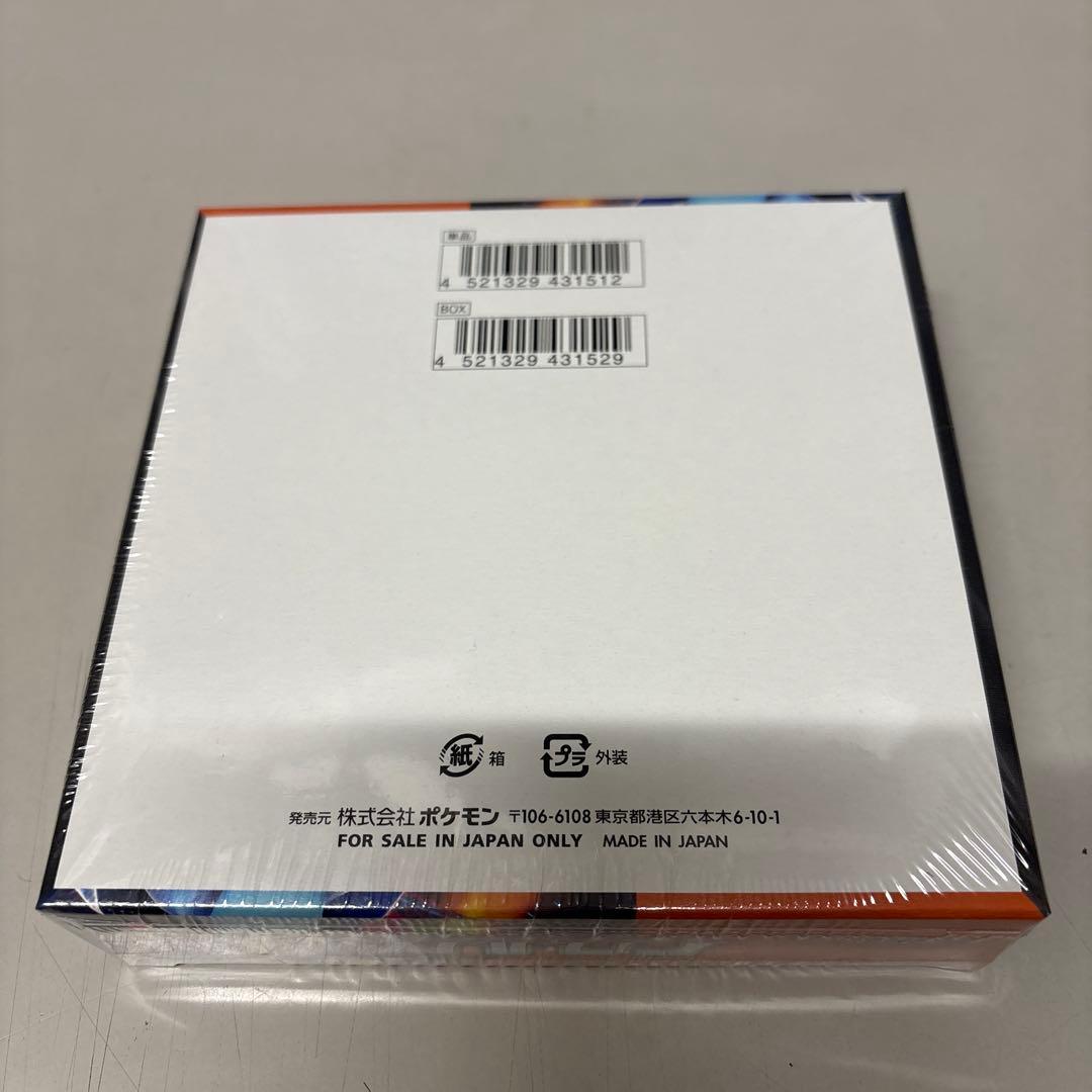 ポケカ　インフェルノX シュリンク付き１BOX