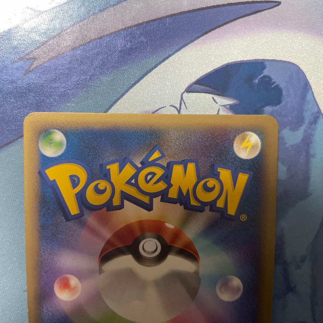 ハ*ん様 【希少・早い者勝ち！】ポケカ バンギラス グレート