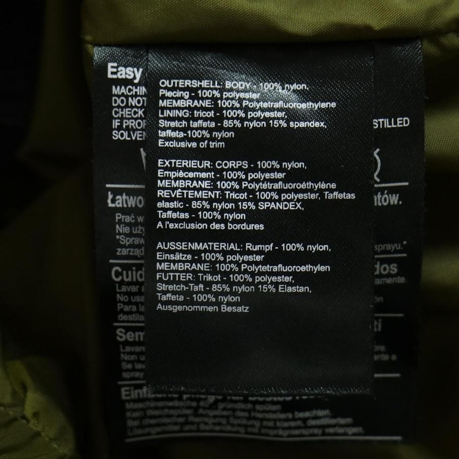 【AK】Burton M 2L BOOM JK ゴアテックス　スノボウェア　L