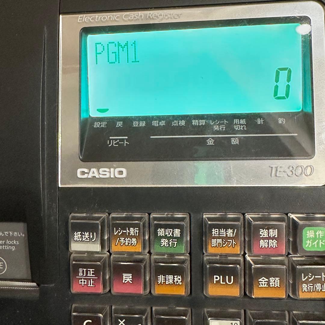 カシオレジスター10部門 CASIO TE-300（BK）レシート紙付き