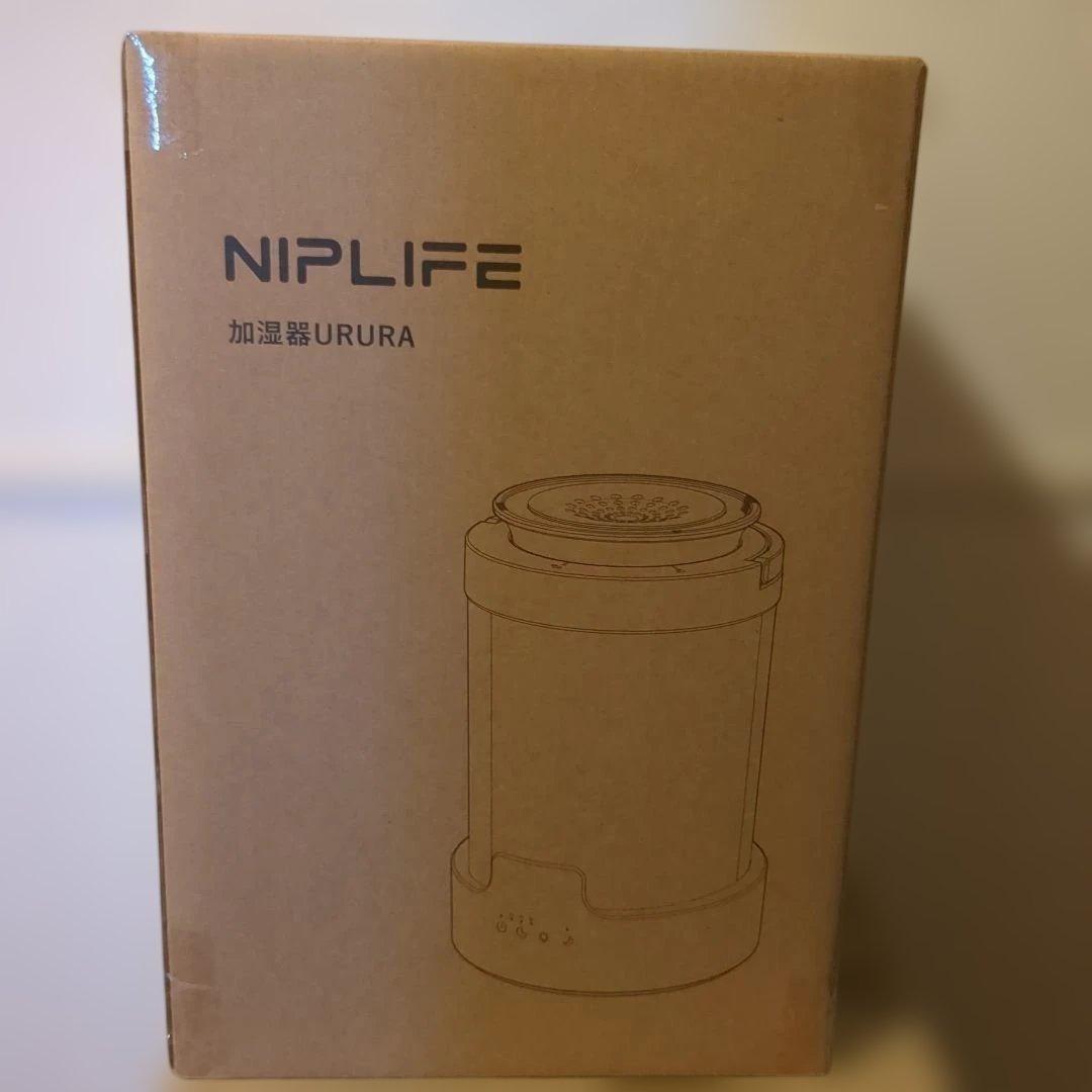 加湿器 URURA スチーム式 500ml/h 3L　NIPLIFE　新品未使用