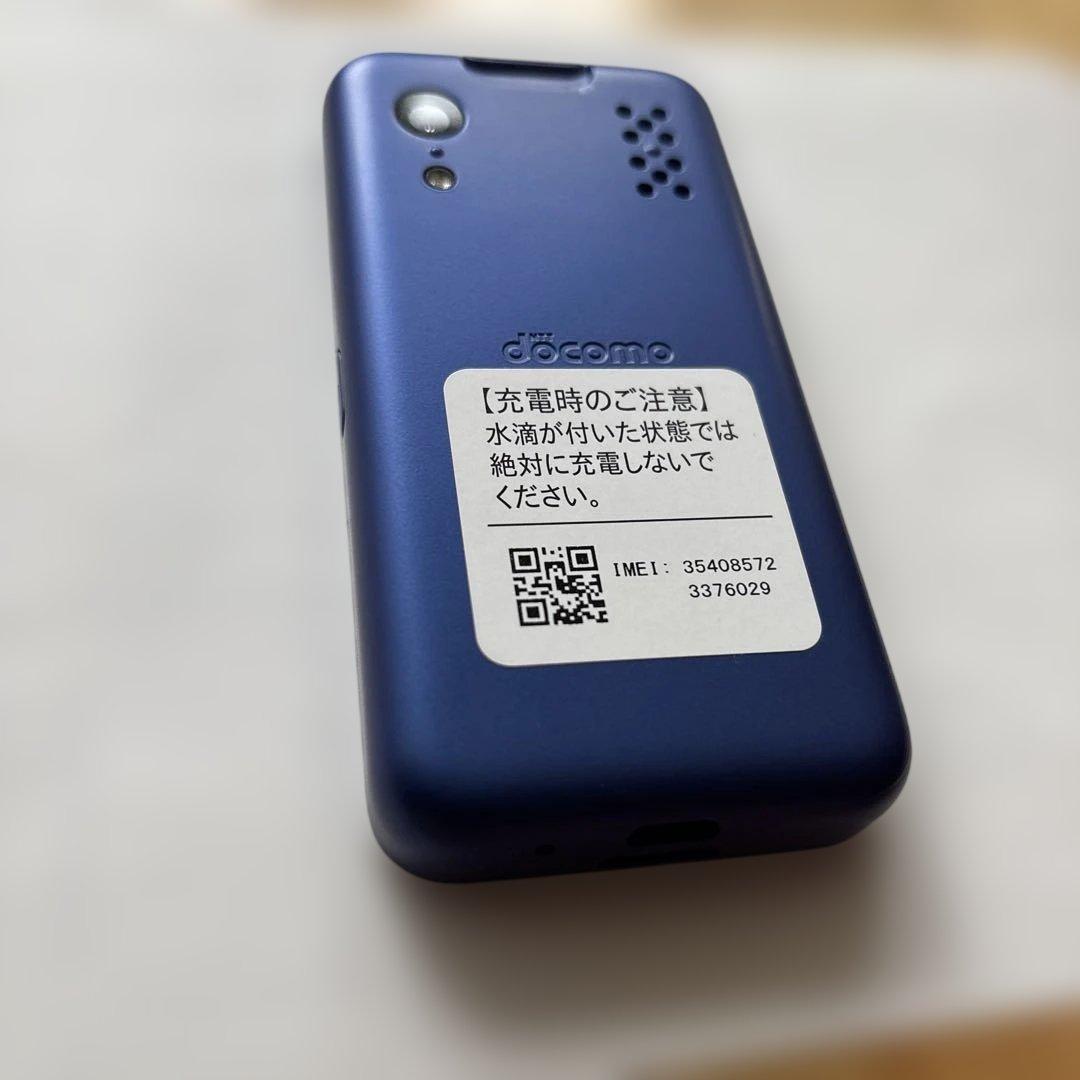 美品★ドコモ キッズケータイ KY-41C ブルー(ソフトケース／クリア付き)