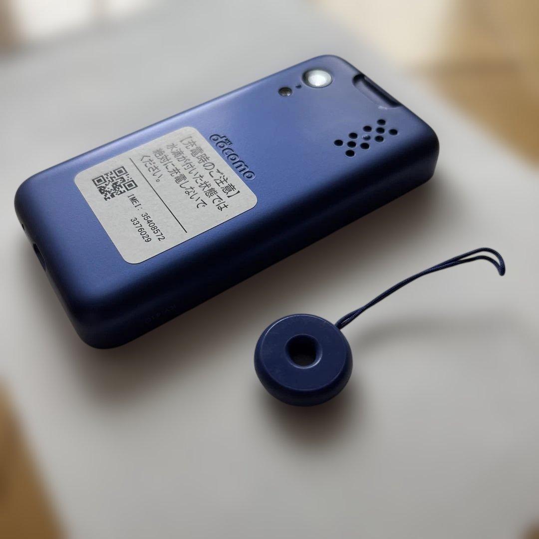 美品★ドコモ キッズケータイ KY-41C ブルー(ソフトケース／クリア付き)