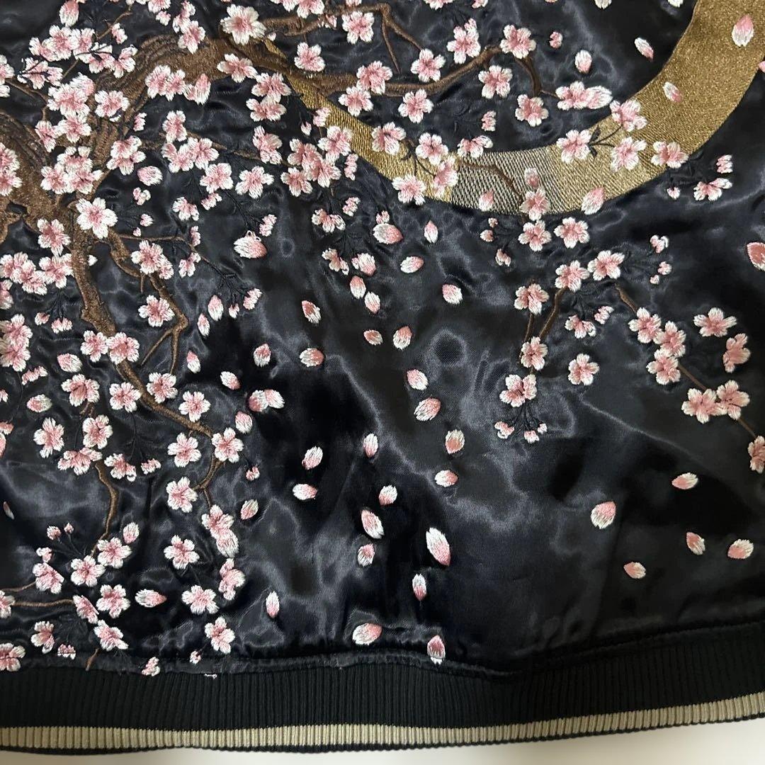 絡繰魂 桜刺繍 サテン スカジャン 黒金