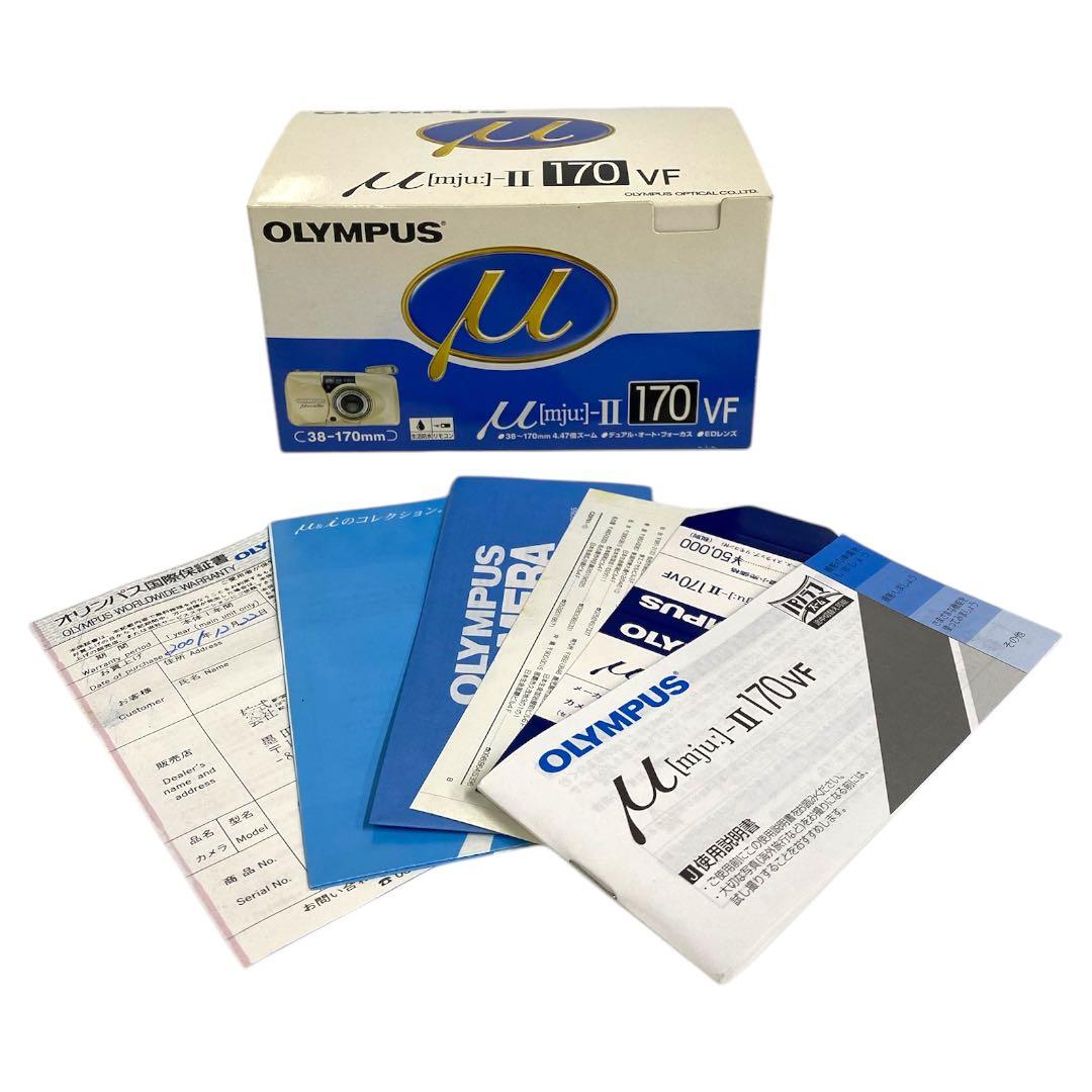 美品　OLYMPUS μ-II 170VF フィルムカメラ　25エ202
