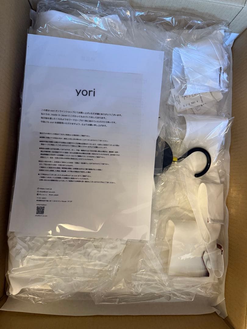 ファミリア　コラボyori shirocon ホイップカラーブラウス　36