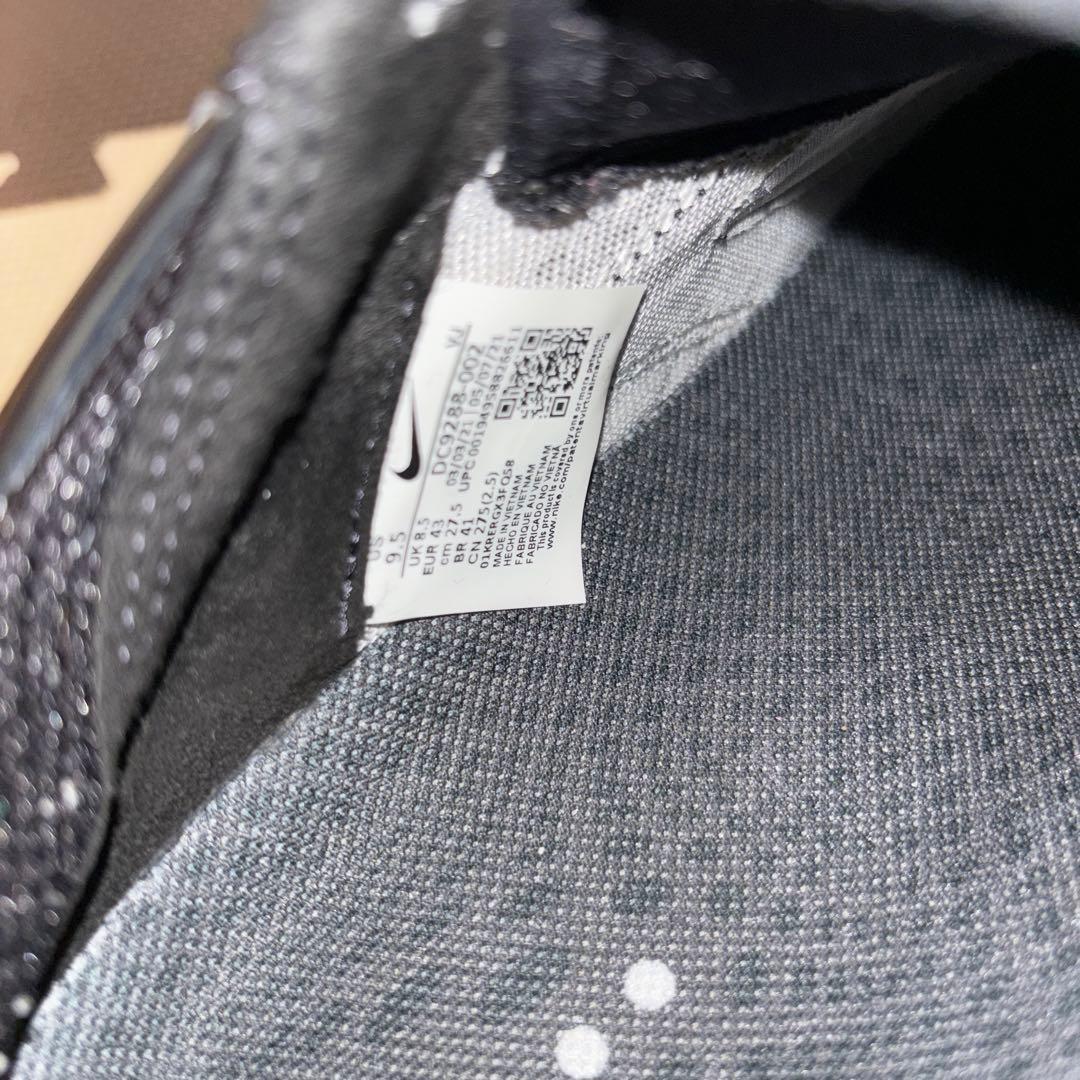 NIKE AIR TUNED MAXall black オールブラック　27.5