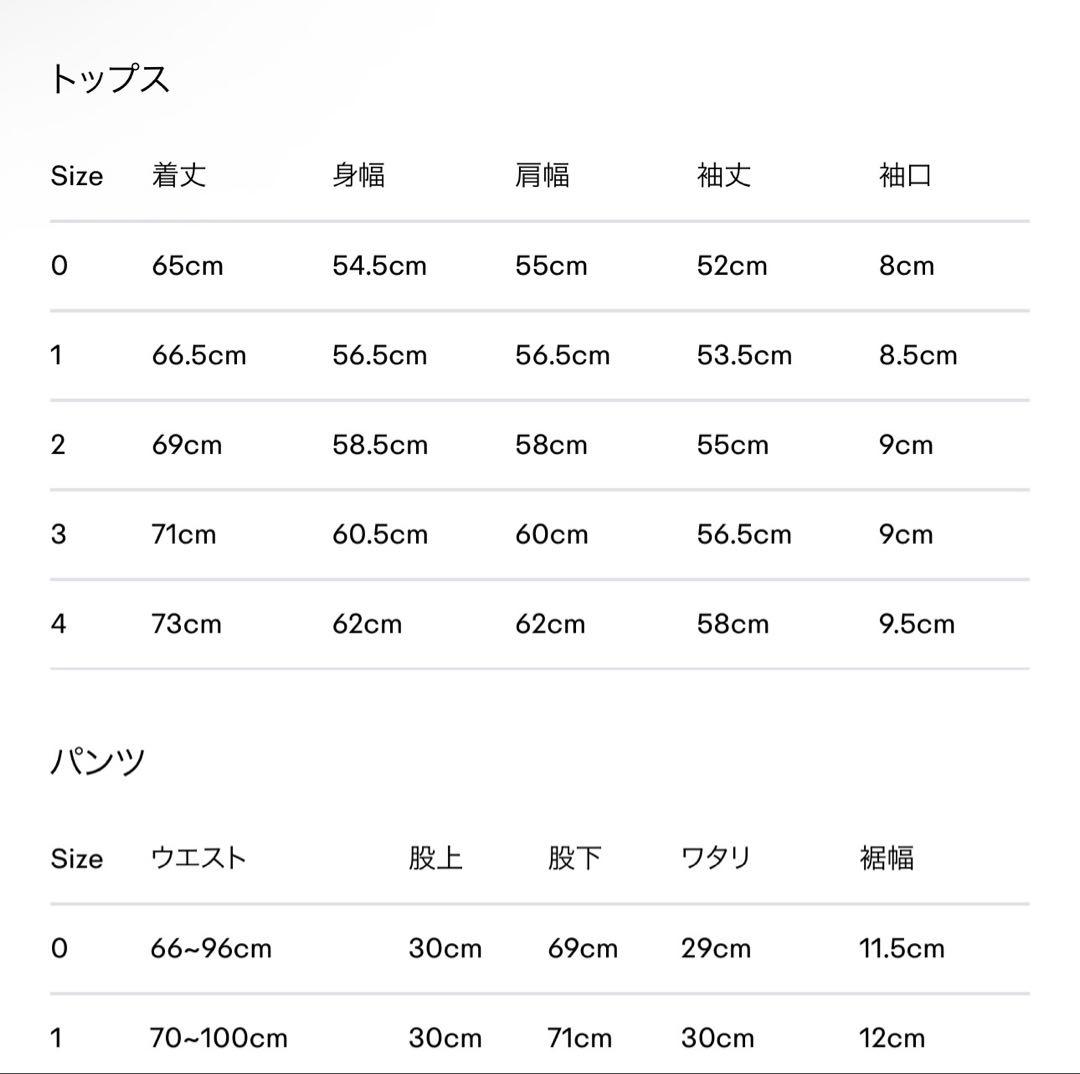 cash & barba モンゴリアンカシミヤセットアップ ボルドー
