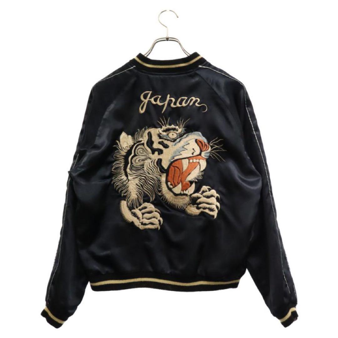 スカジャン テーラー東洋 氷室京介