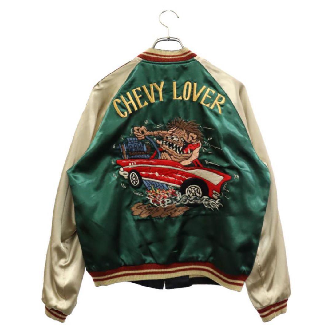 スカジャン テーラー東洋 氷室京介