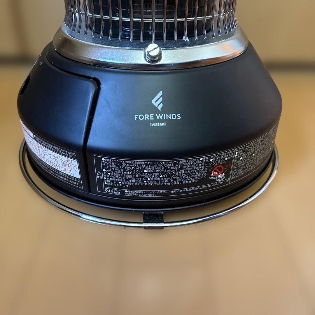 【小豆】イワタニ カセットガスストーブ マル暖