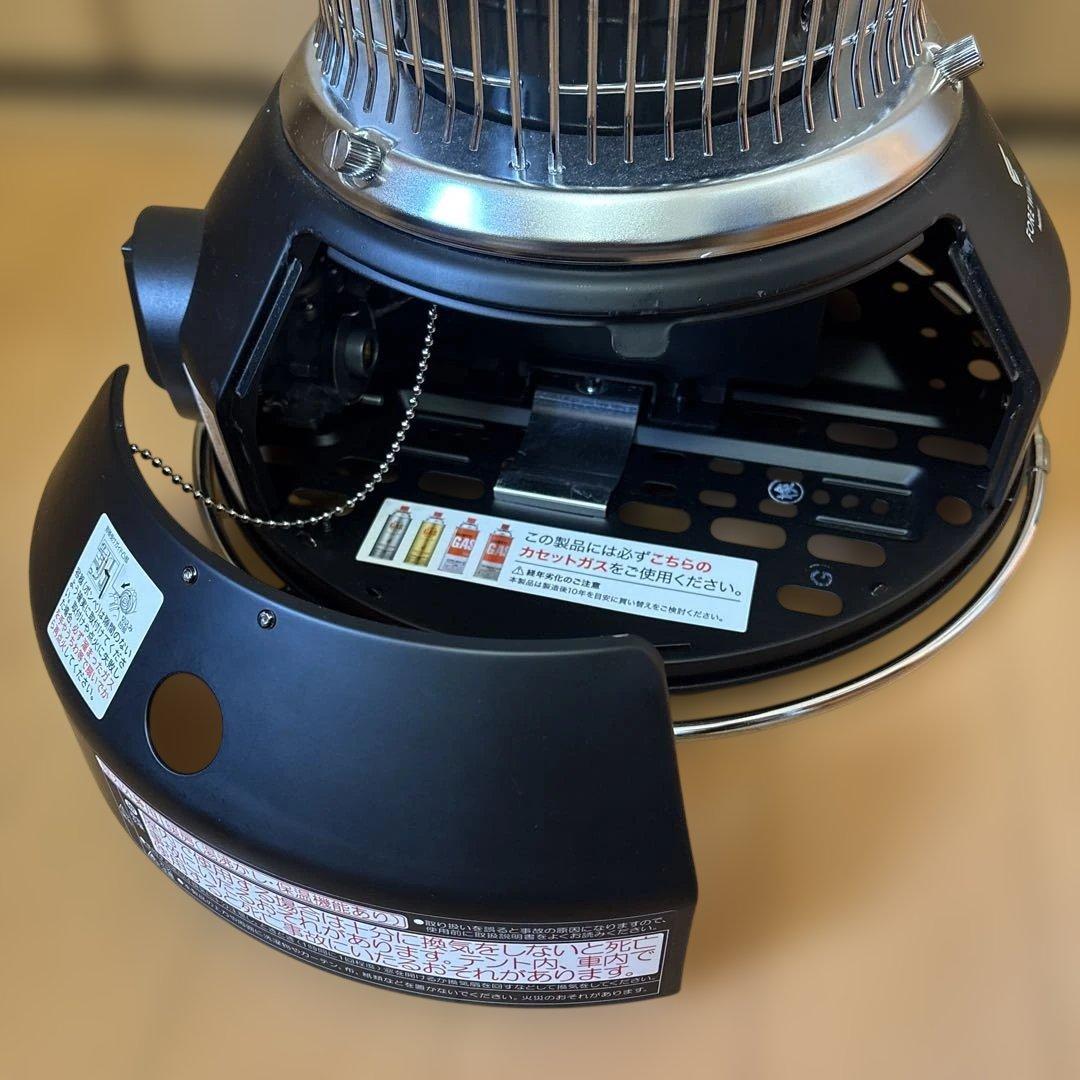 【小豆】イワタニ カセットガスストーブ マル暖