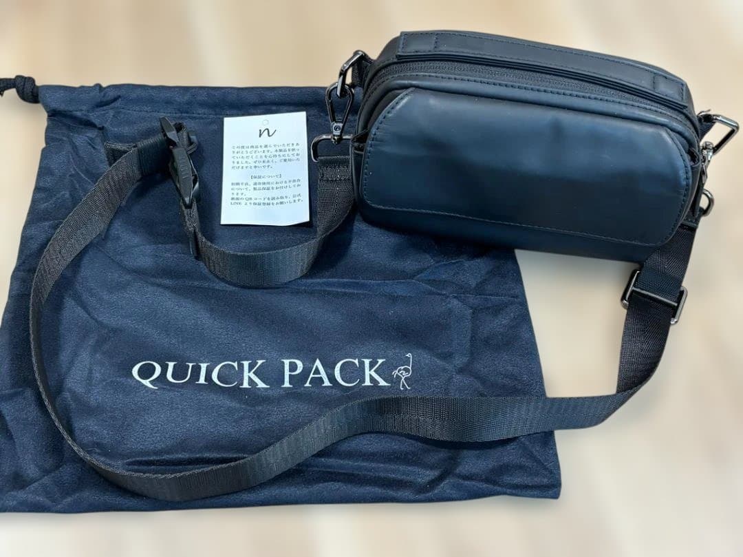 NIG QUICK PACK pockepa クイックパックポケパ