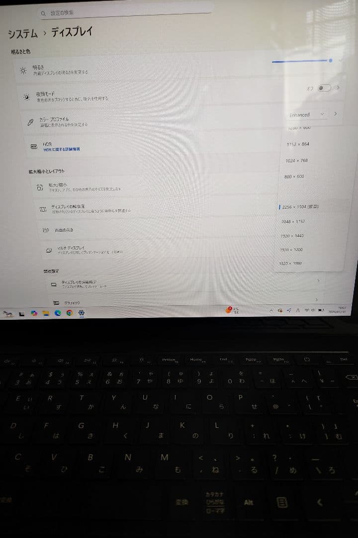 【美品】Surface Laptop 5 i-5,16GB,SSD256GB