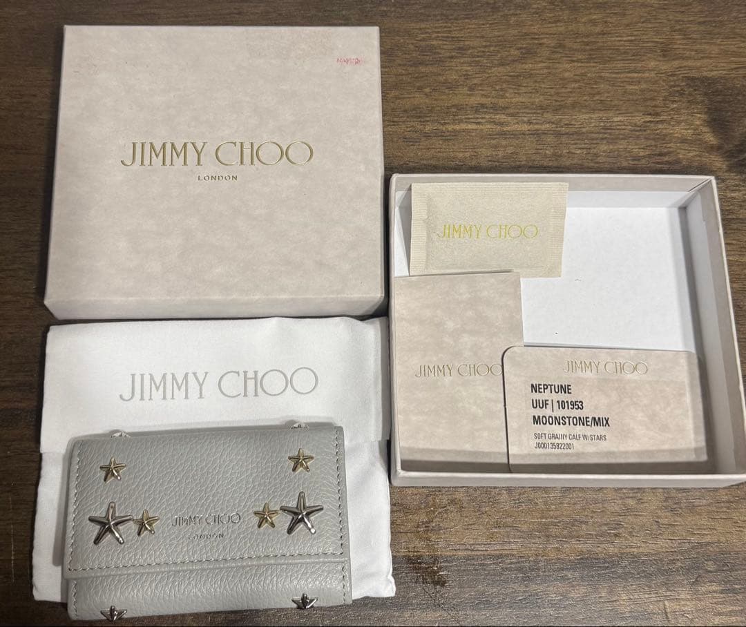 JIMMY CHOO NEPTUNE Xmas SALE中