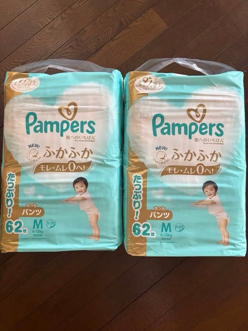 Pampers たっち Mサイズ 310枚(5袋)