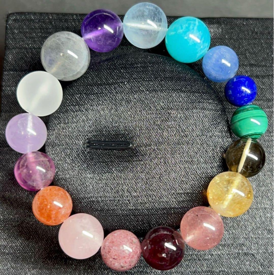 WR様 リクエスト 3点 まとめ商品　天然性