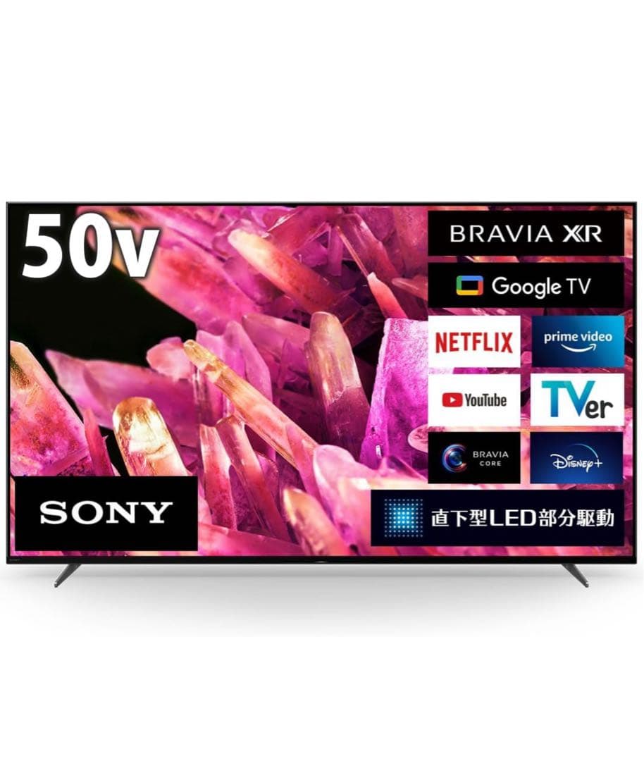 SONY BRAVIA XRJ-50X90K プレミアムテレビ