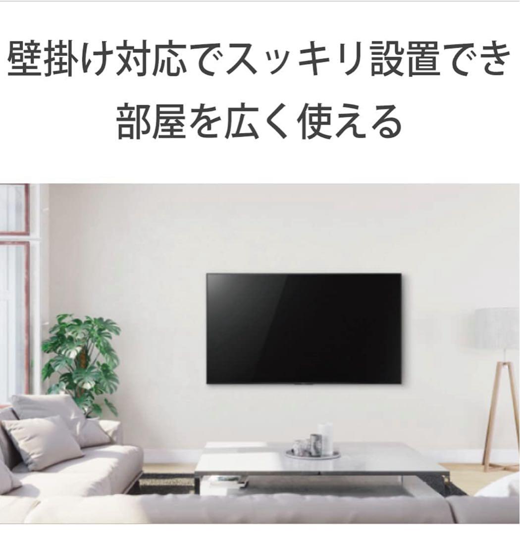 SONY BRAVIA XRJ-50X90K プレミアムテレビ