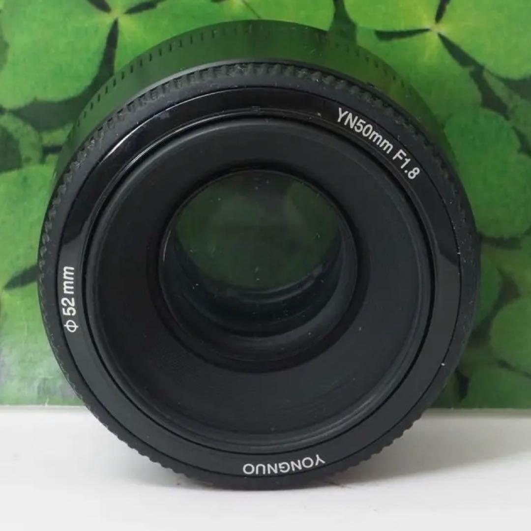 【美品】YONGNUO YN50mm F1.8 EFキャノンEF用 明るい単焦点