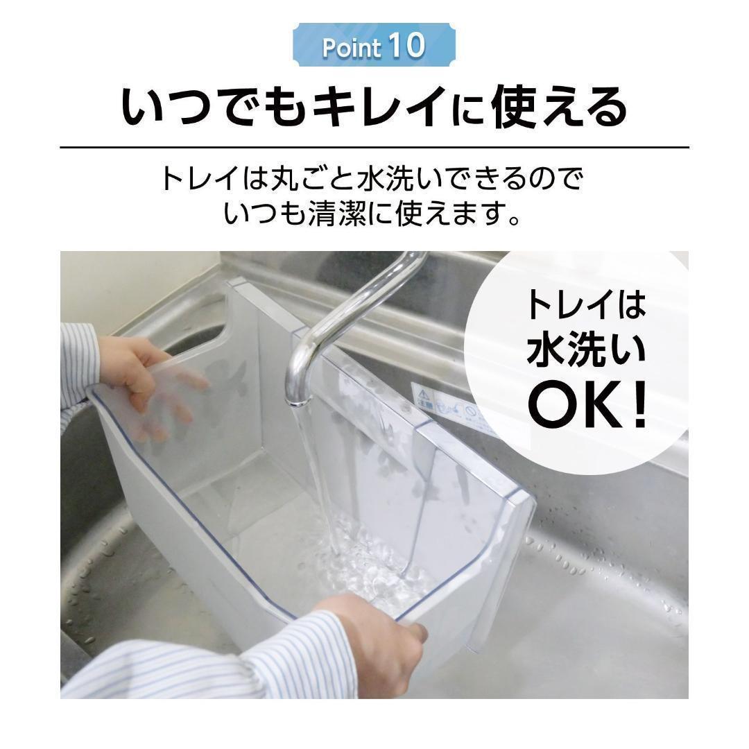新品＊冷蔵庫 一人暮らし 60L 省エネ 家庭用 静音 サブ機 専用機 2856