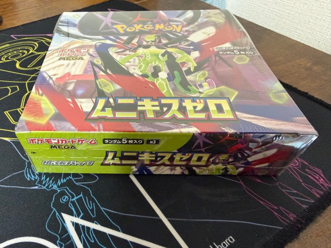 【ポケセン産】ポケモンカードゲーム MEGA ムニキスゼロ シュリンク付き