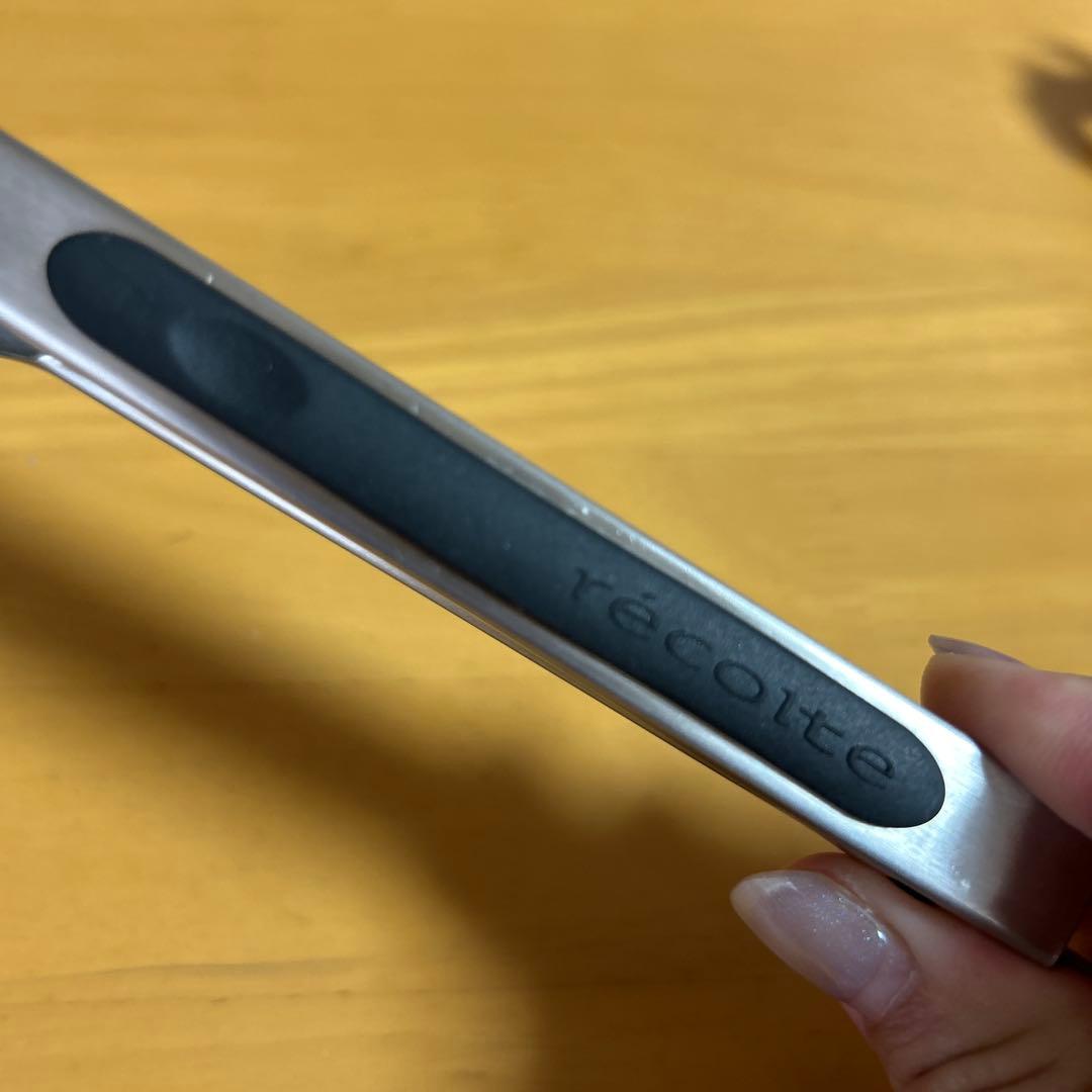 récolte Auto Cooking Pot 自動調理ポット ベージュ