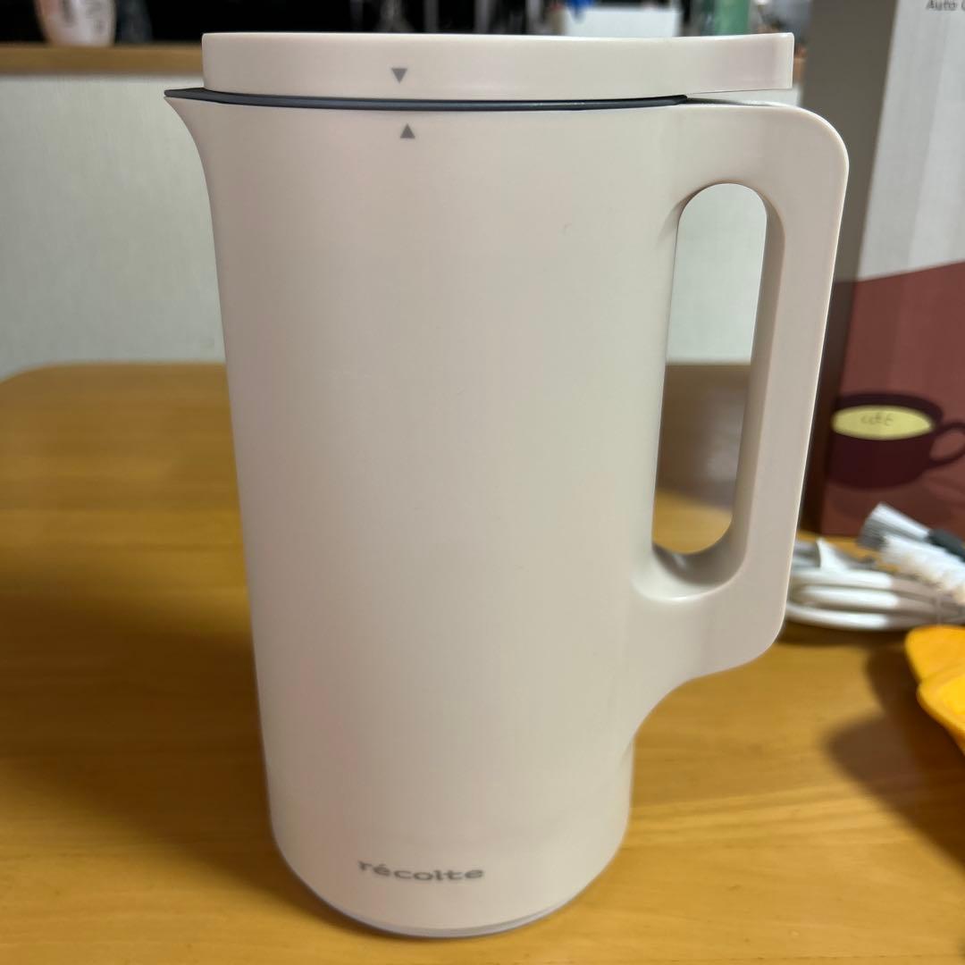 récolte Auto Cooking Pot 自動調理ポット ベージュ