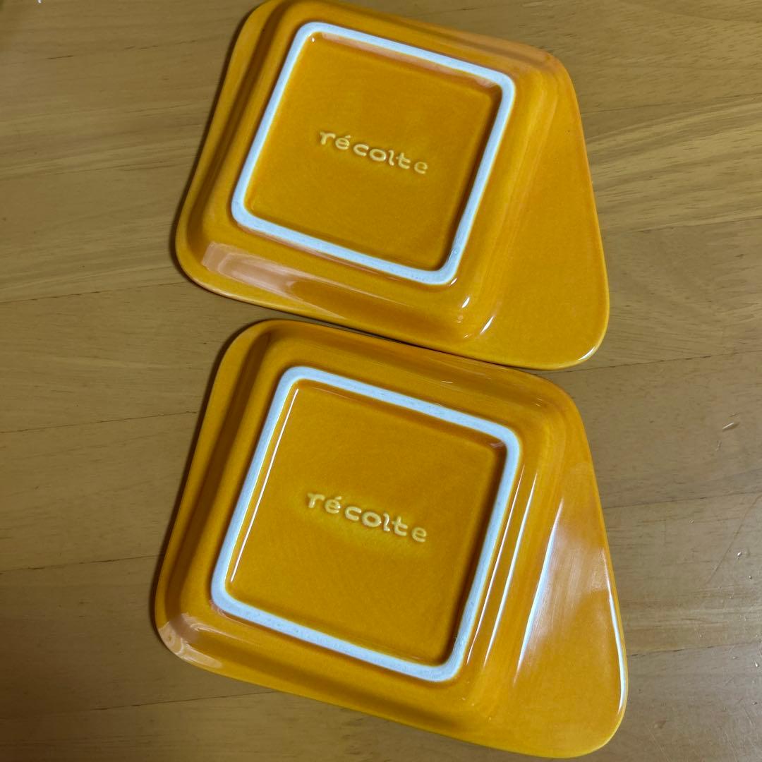 récolte Auto Cooking Pot 自動調理ポット ベージュ