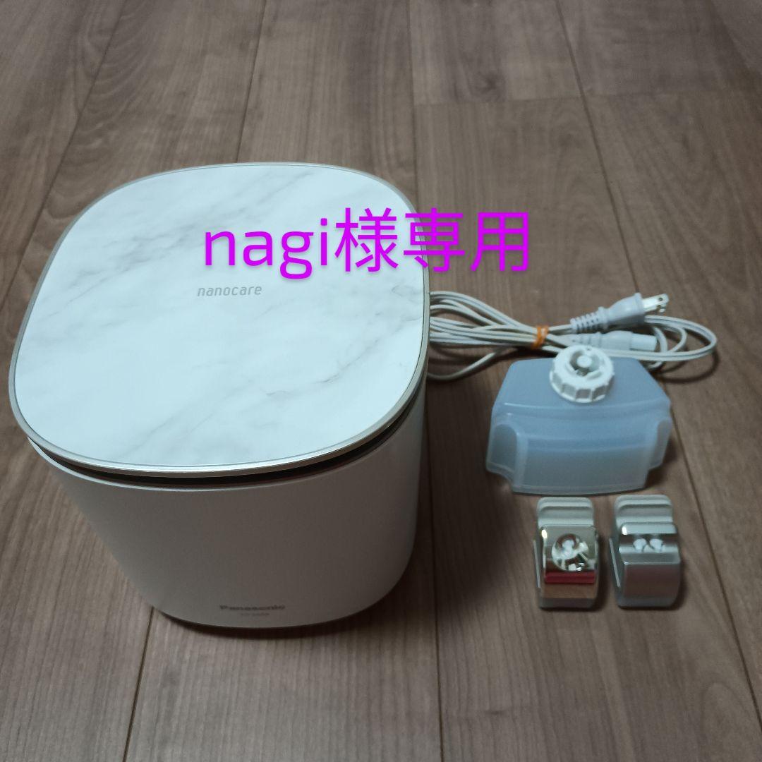 Panasonic EH-SA0B-N ナノケア　スチーマー　パナソニック