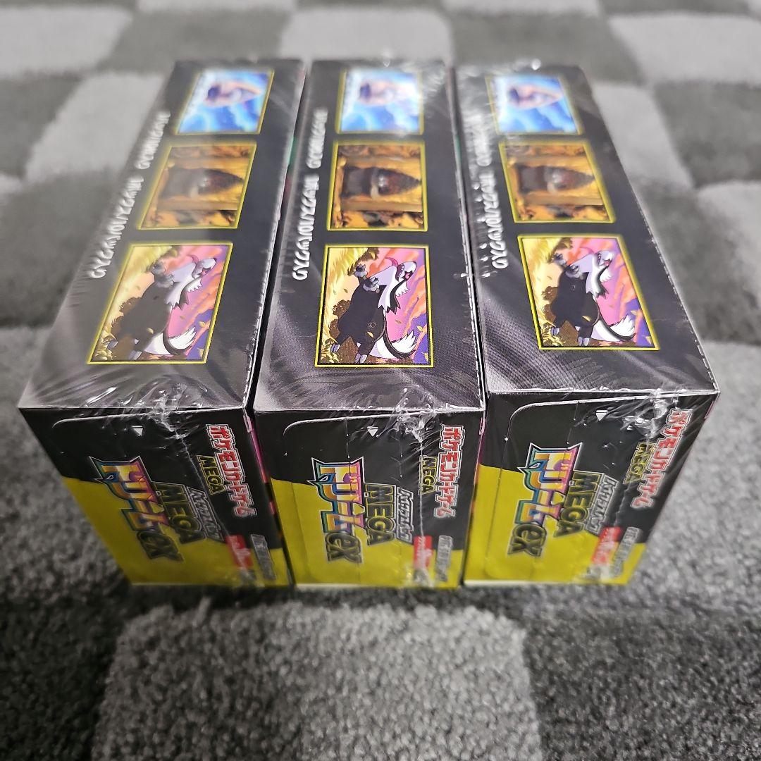 ポケモンカードゲーム MEGA ドリームex 新品未開封シュリンク付き3BOX