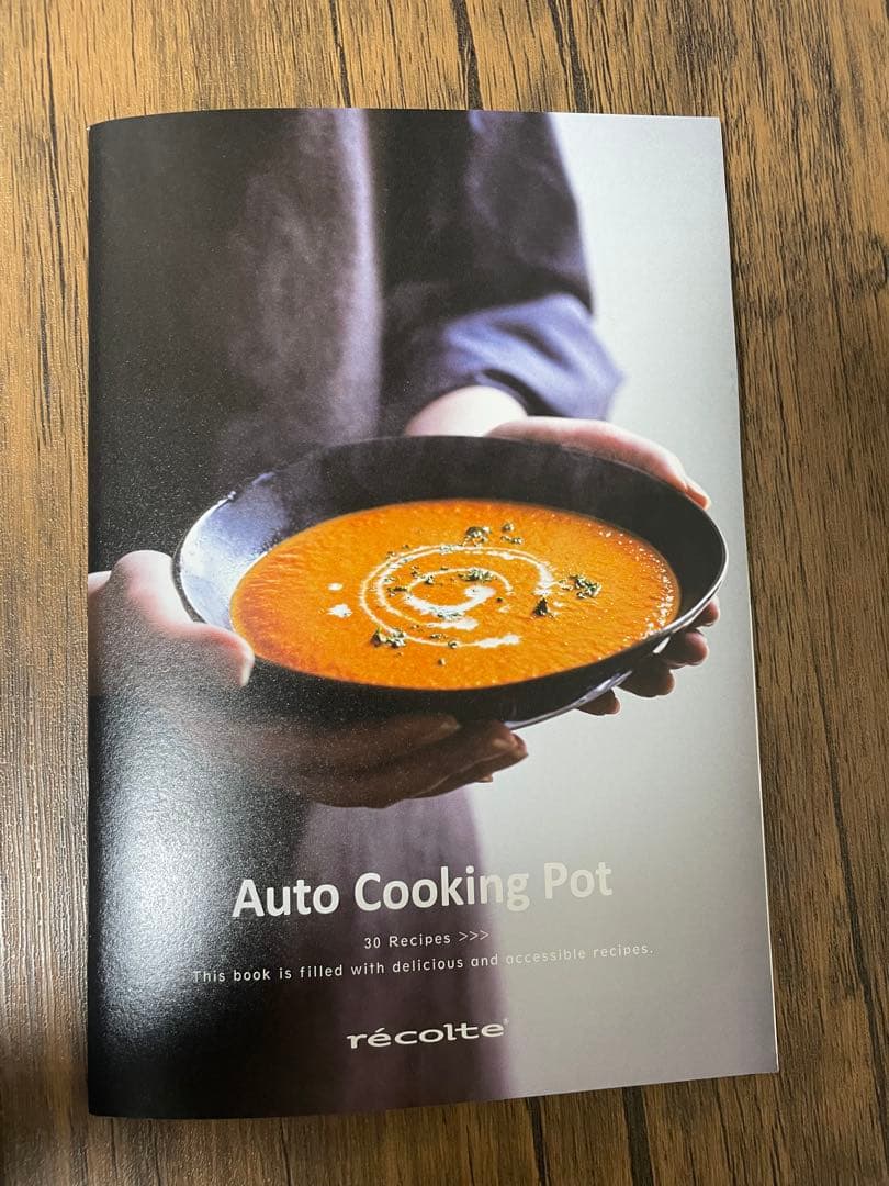 レコルト 自動調理ポット クリームホワイト RSY-2(W)