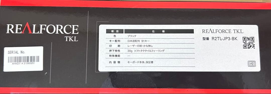 【1500円OFF‼️】 REALFORCE TKL R2TL-JP3-BK