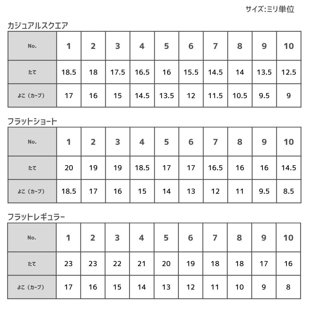 専用出品　.様　3/20までにお届け