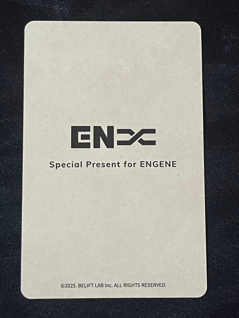 ENHYPEN ニキ アンケートトレカ