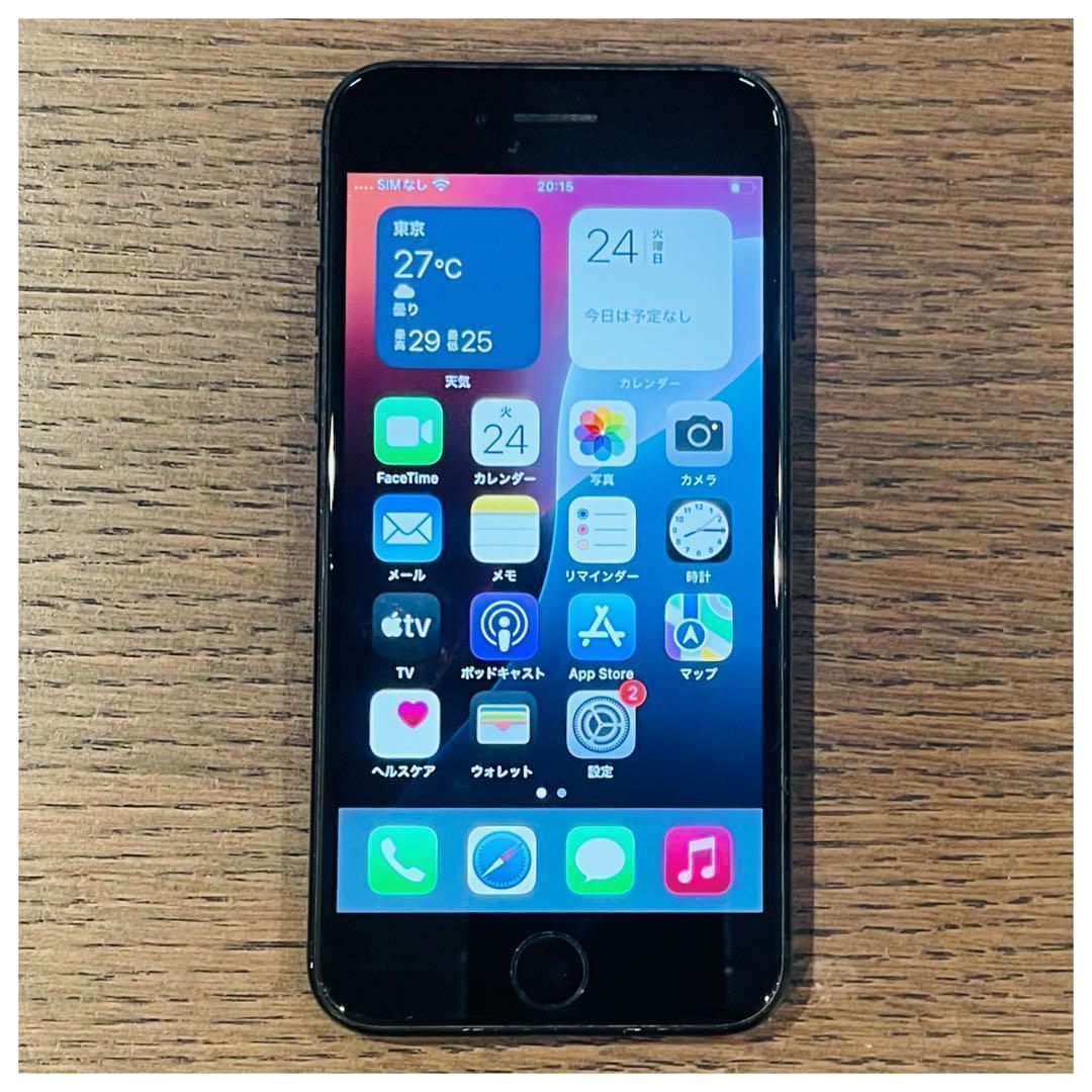 iPhoneSE3 本体 ブラック 64GB SIMフリー 本体 大人気 高品質